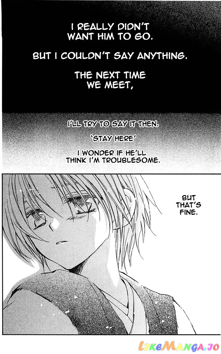 Akatsuki No Yona Chapter 14 image 20